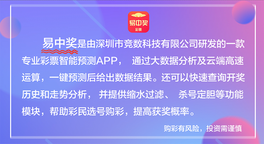 关于新澳门天天彩2024年全年资料的探讨与反思——警惕违法犯罪行为