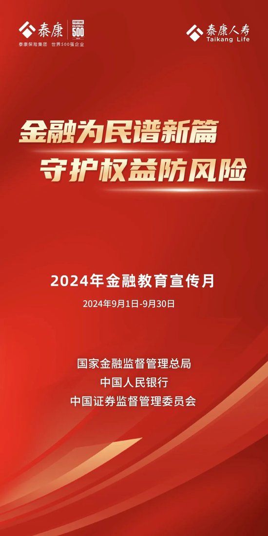 香港资料大全正版资料2024年免费，深入了解香港的历史、文化与社会发展