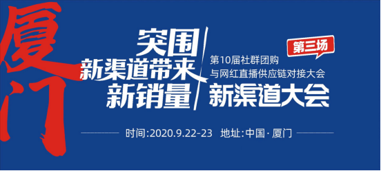 新奥资料免费期期精准，助力企业高效发展的秘密武器