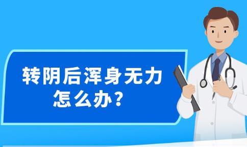 关于新澳内部资料免费精准37b的真相及其潜在风险