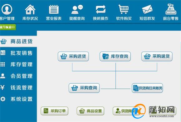 关于管家婆一肖一码澳门的违法犯罪问题探讨