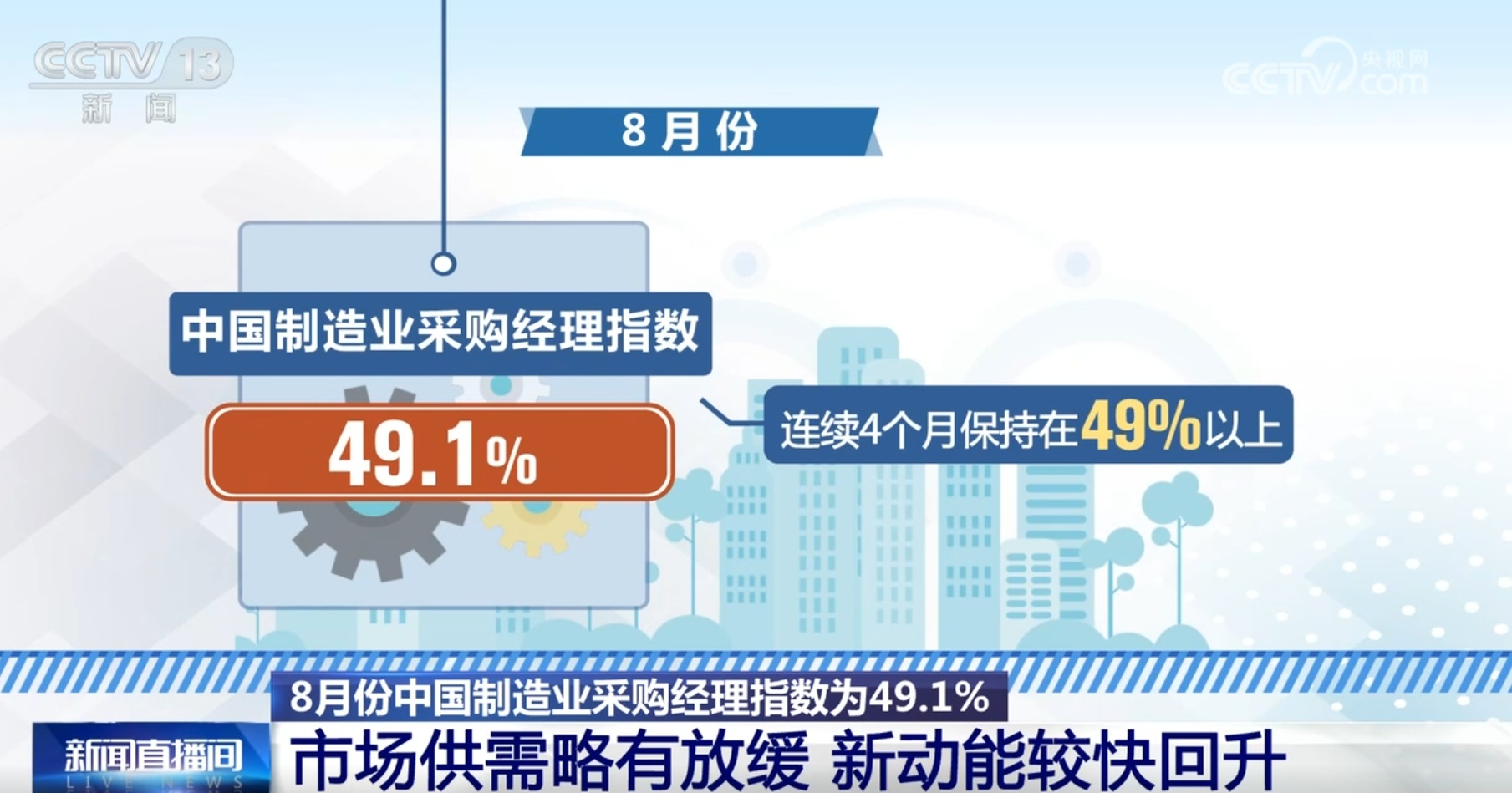 关于新澳门正版资料免费长期公开现象的探讨——揭示背后的违法犯罪问题