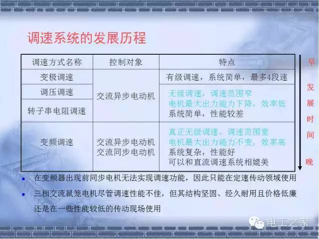 二四六天好彩944cc资料大公开，揭秘背后的秘密与深度解析