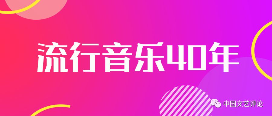 关于澳门特马今晚开奖的讨论与警示