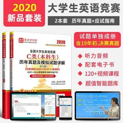 新奥管家婆免费资料2024，深度解析与使用指南