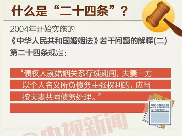 警惕虚假博彩信息，切勿参与非法赌博活动——关于澳门特马今晚开码的警示文章