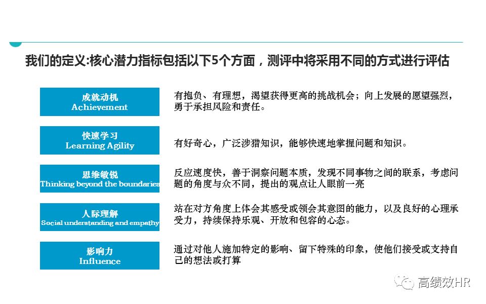 新澳天天开奖资料大全最新|精选解释解析落实