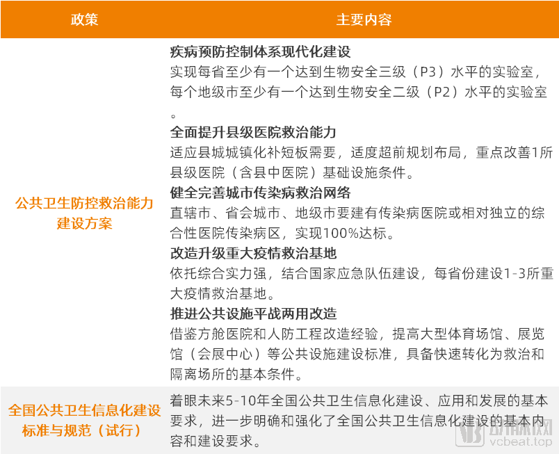 新澳最新最快资料|精选解释解析落实