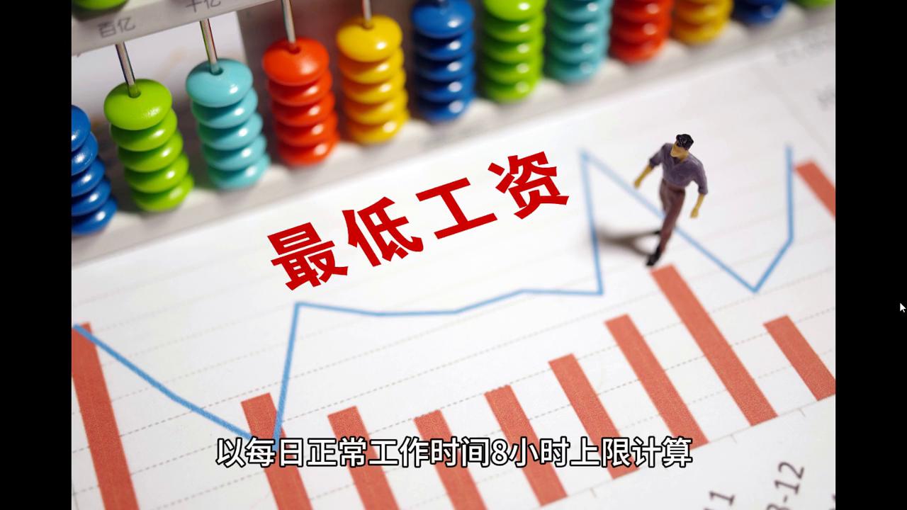 2024澳门天天开好彩大全46期|精选解释解析落实