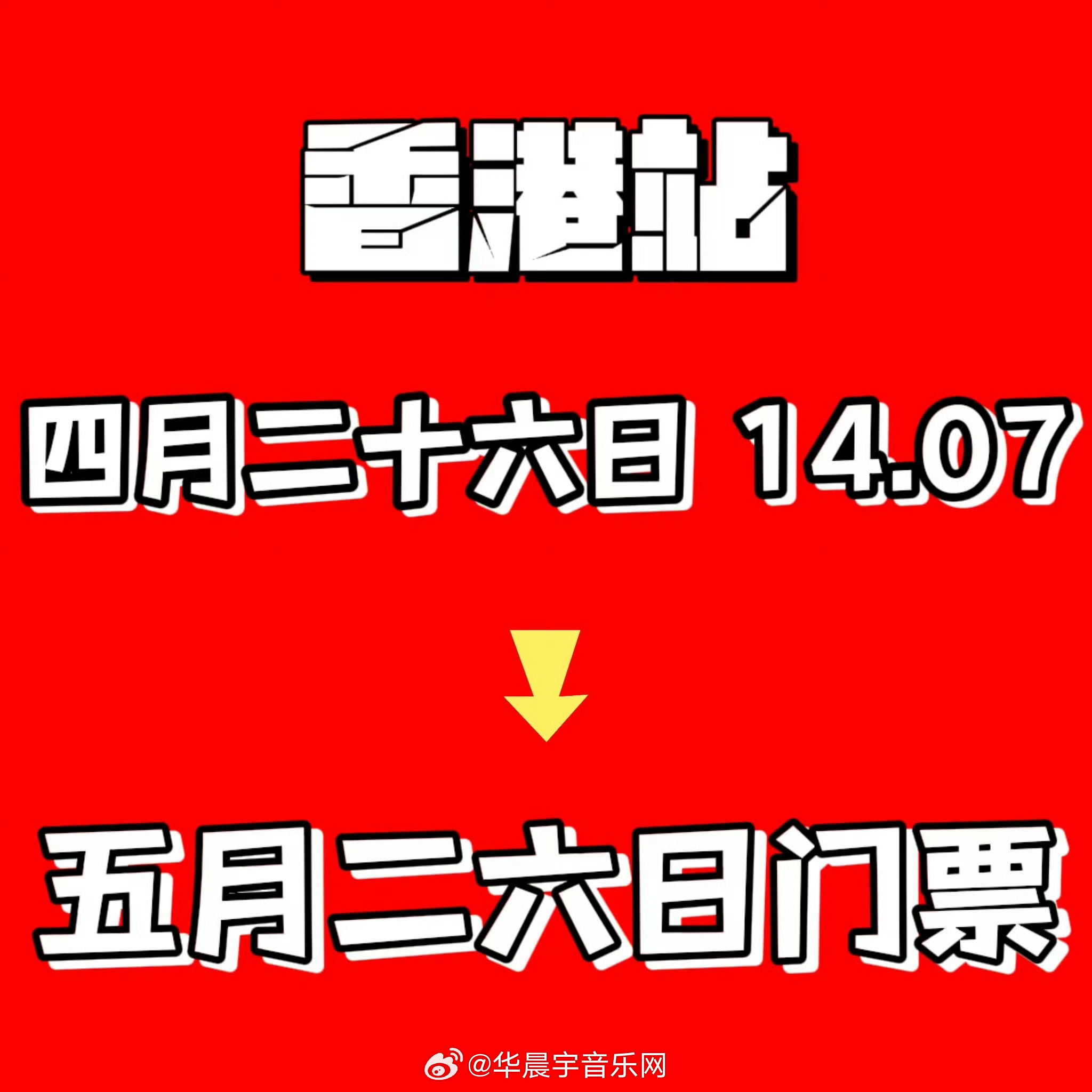 2024澳门管家婆三肖100%|精选解释解析落实