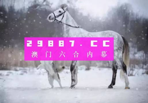 历史沿革 第38页