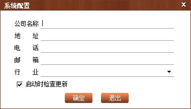 管家婆204年资料正版大全|精选解释解析落实