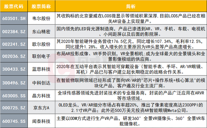 澳门特马今期开奖结果2024年记录|精选解释解析落实