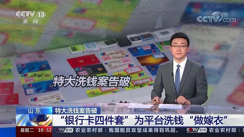 香港大众网免费资料|精选解释解析落实