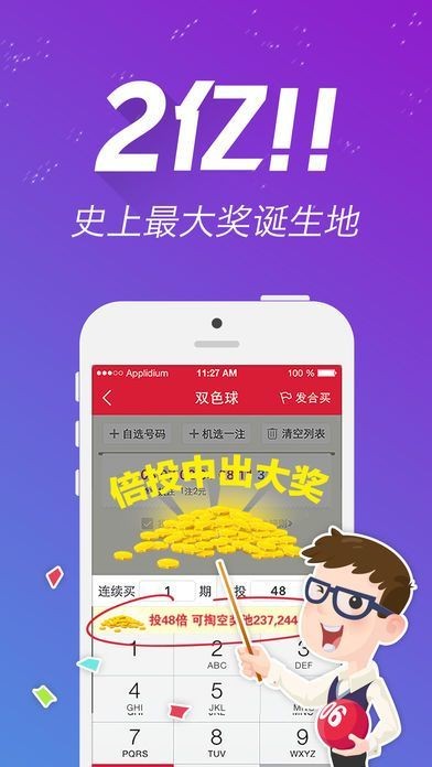 刘伯温四肖八码凤凰图|精选解释解析落实