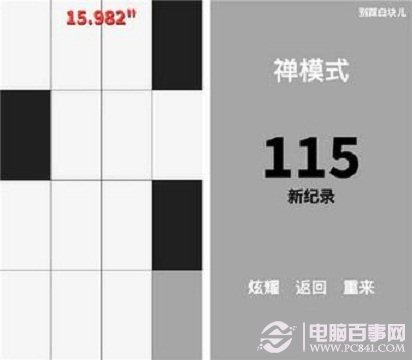 2024澳彩免费资料大全