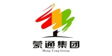 通辽招聘网最新招聘