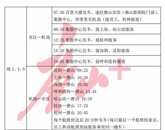 javbus最新网址