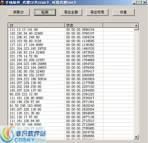 99热最新网站地址